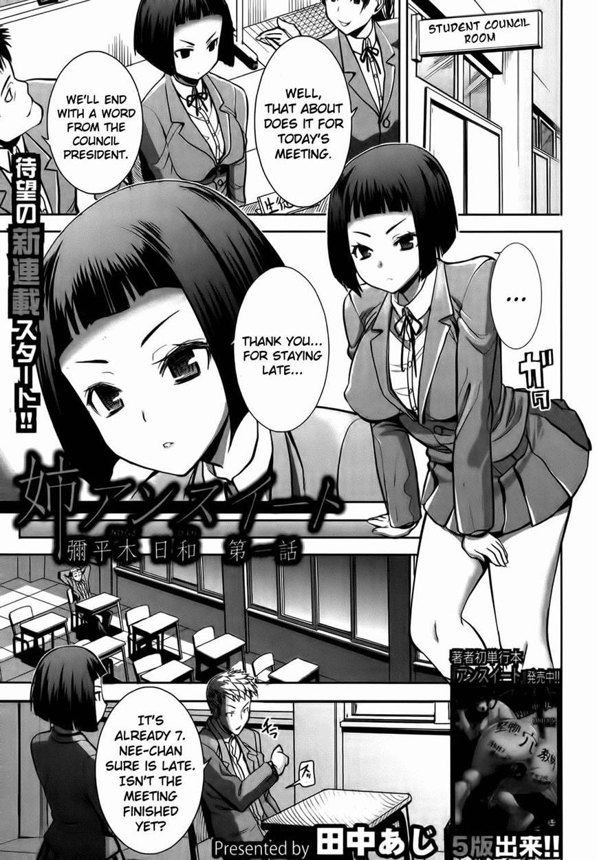 Ane Unsweet Mihiragi Hiyori Chapter 1000 Page 1